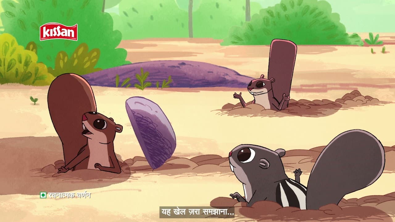 Kissan Peanut Butter